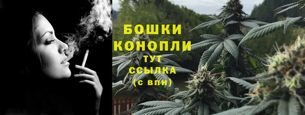 меф Тольятти