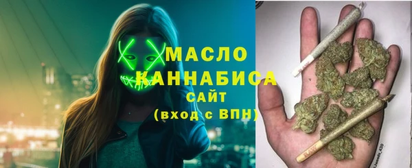 трава Горняк