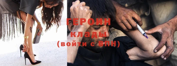 MDMA Premium VHQ Горно-Алтайск