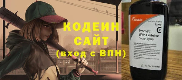 MDMA Premium VHQ Горно-Алтайск
