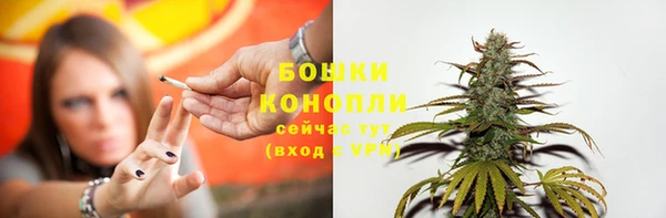 кристаллы Горнозаводск
