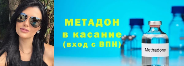 трава Горняк