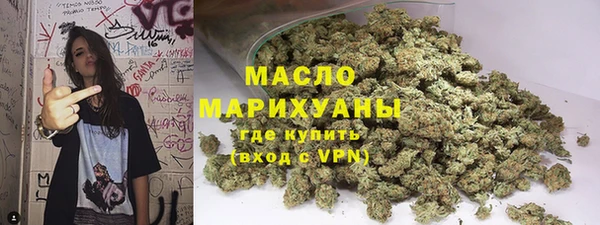 трава Горняк