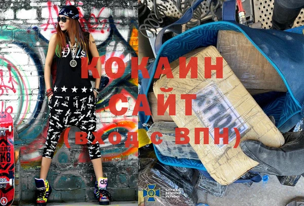 трава Горняк