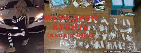 MDMA Premium VHQ Горно-Алтайск