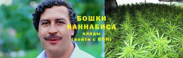 MDMA Premium VHQ Горно-Алтайск