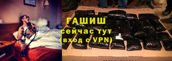 меф Тольятти